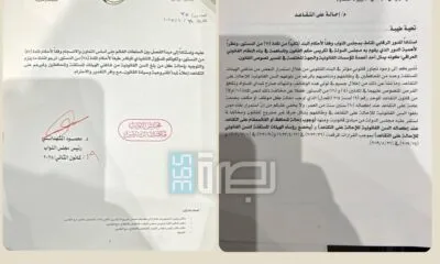 C29ff96e 01fc 440d 8096 56a8c301068d