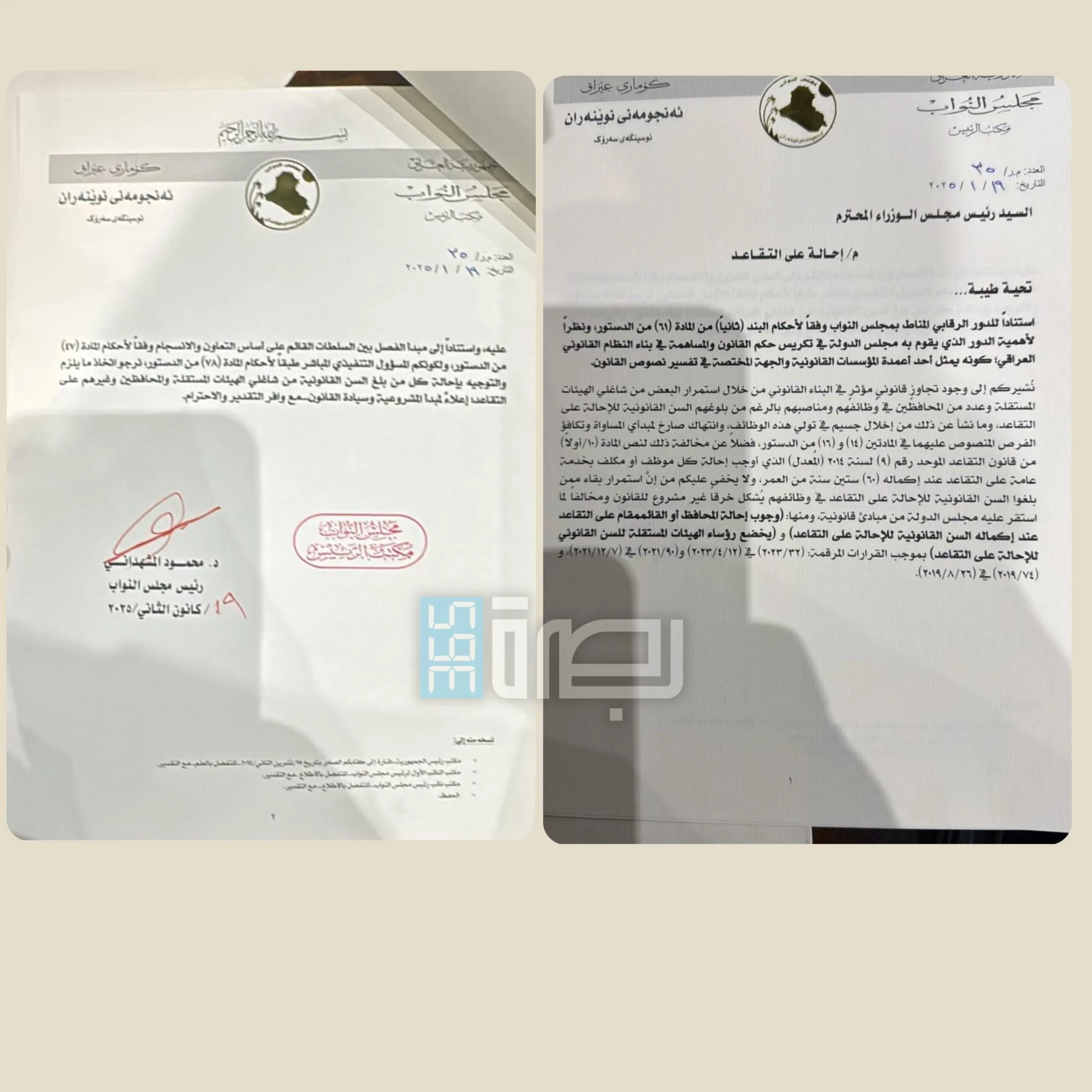 C29ff96e 01fc 440d 8096 56a8c301068d Scaled