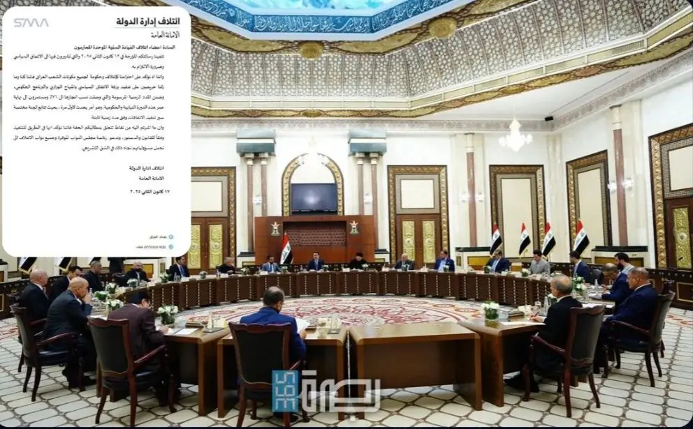 C856db0b 185c 4b44 B462 170ee1812f4c