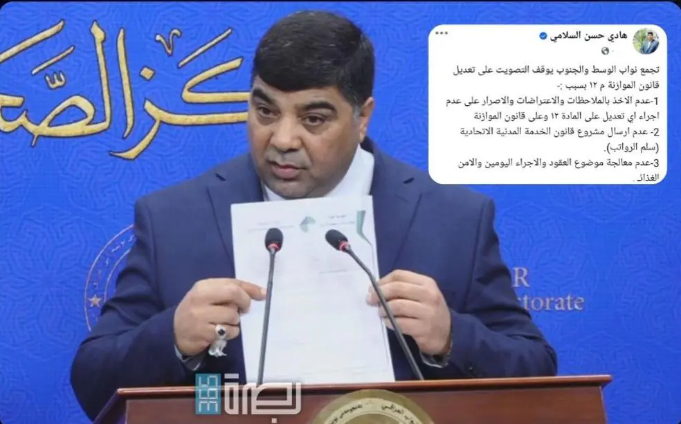 Df2983b3 2f11 4dca 8540 22eb5b34f0e4