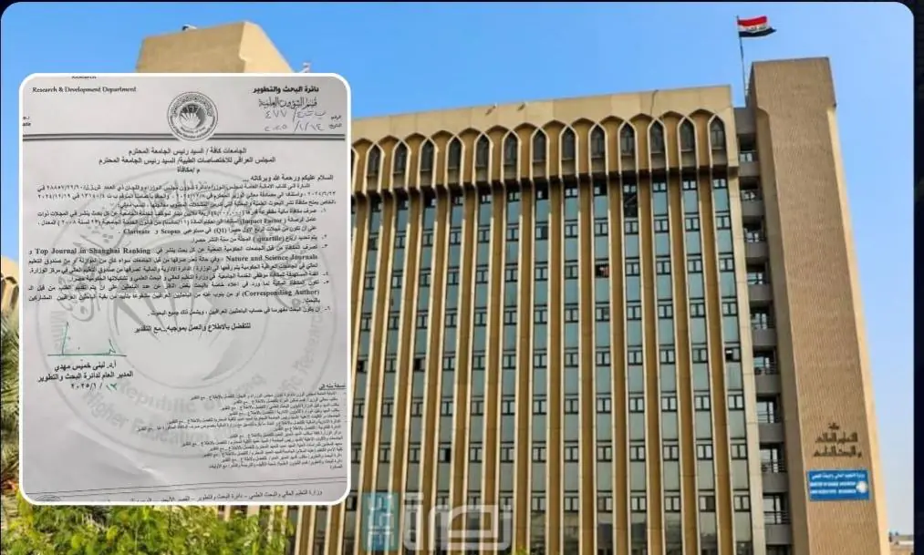 Efb3882e 73a4 40b4 Bd96 F838e783c924