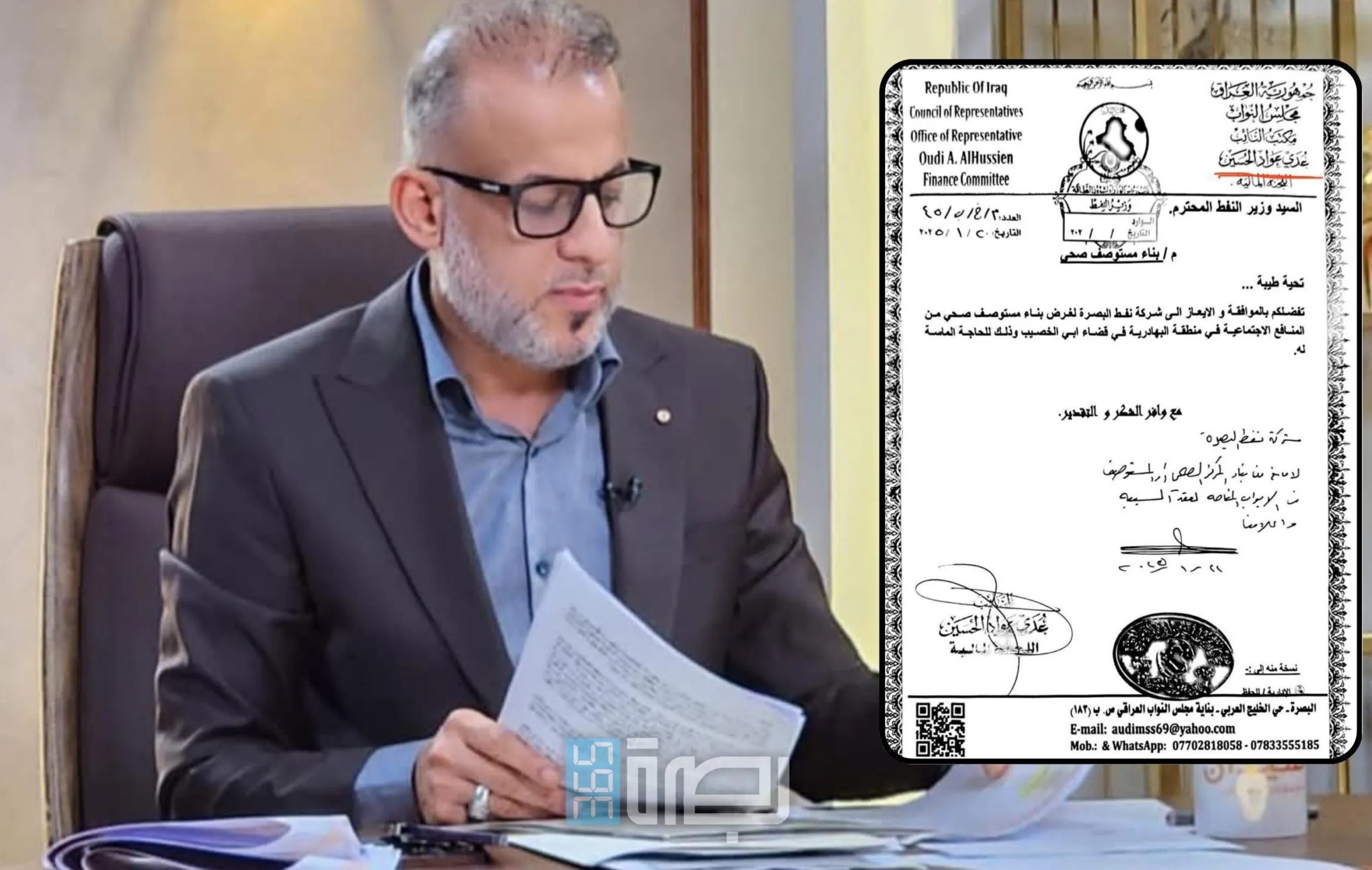 F8f95ea3 C1bd 4e09 B6a5 B5c65d4efae2 Scaled