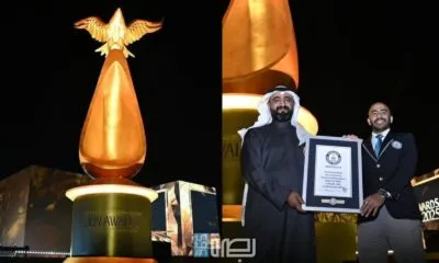 Fea3ed40 00b5 446b A776 F5e6a6aa97b0