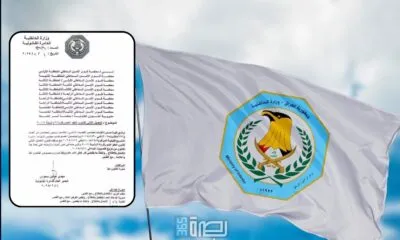 00897692 Be57 406a A1d9 1607c809eeb1