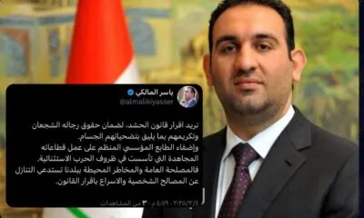 025f109c 6eb9 42bf 8e85 B0b9a36c95f2 1