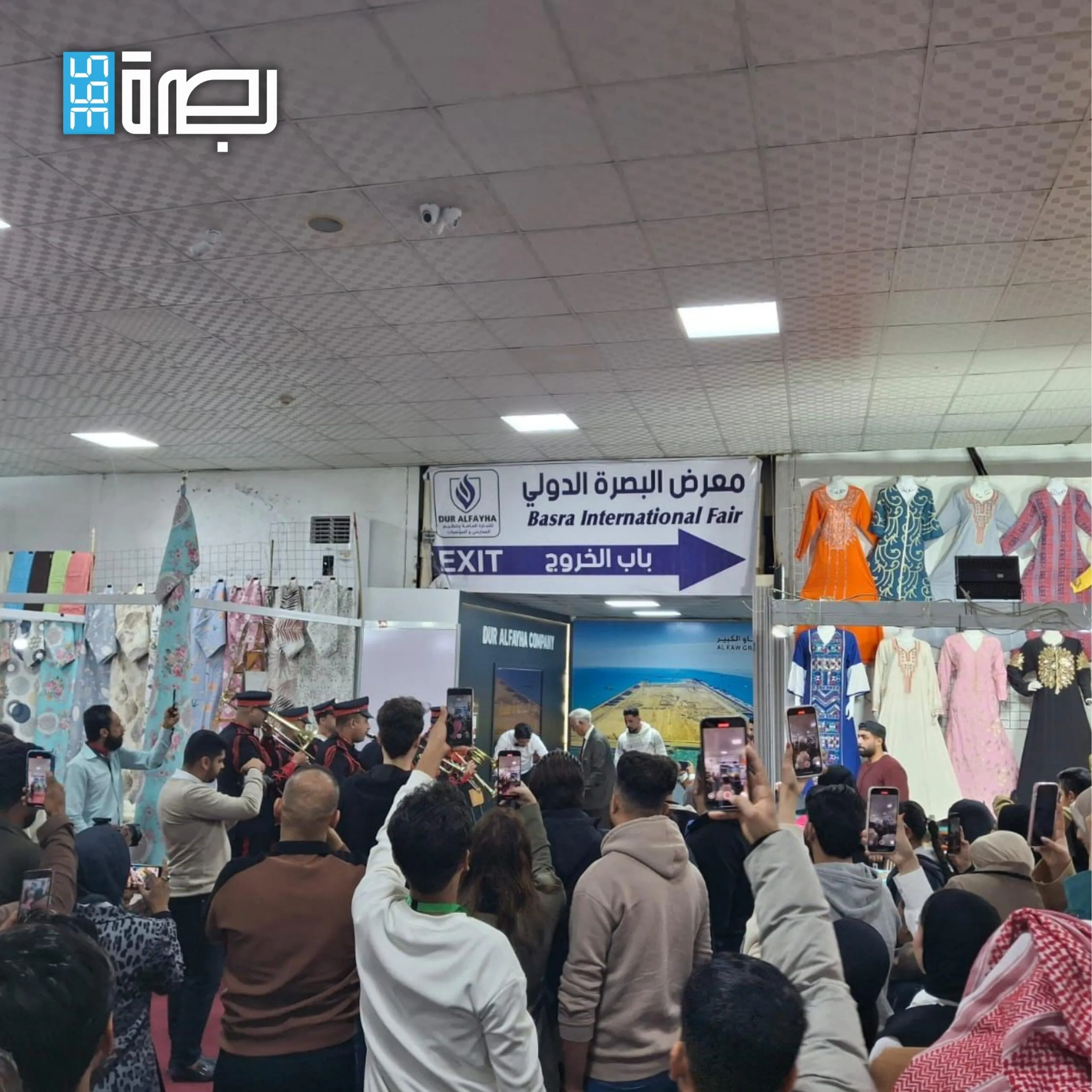 1a843df4 786d 4977 Bb18 E0daa02288a9 Scaled