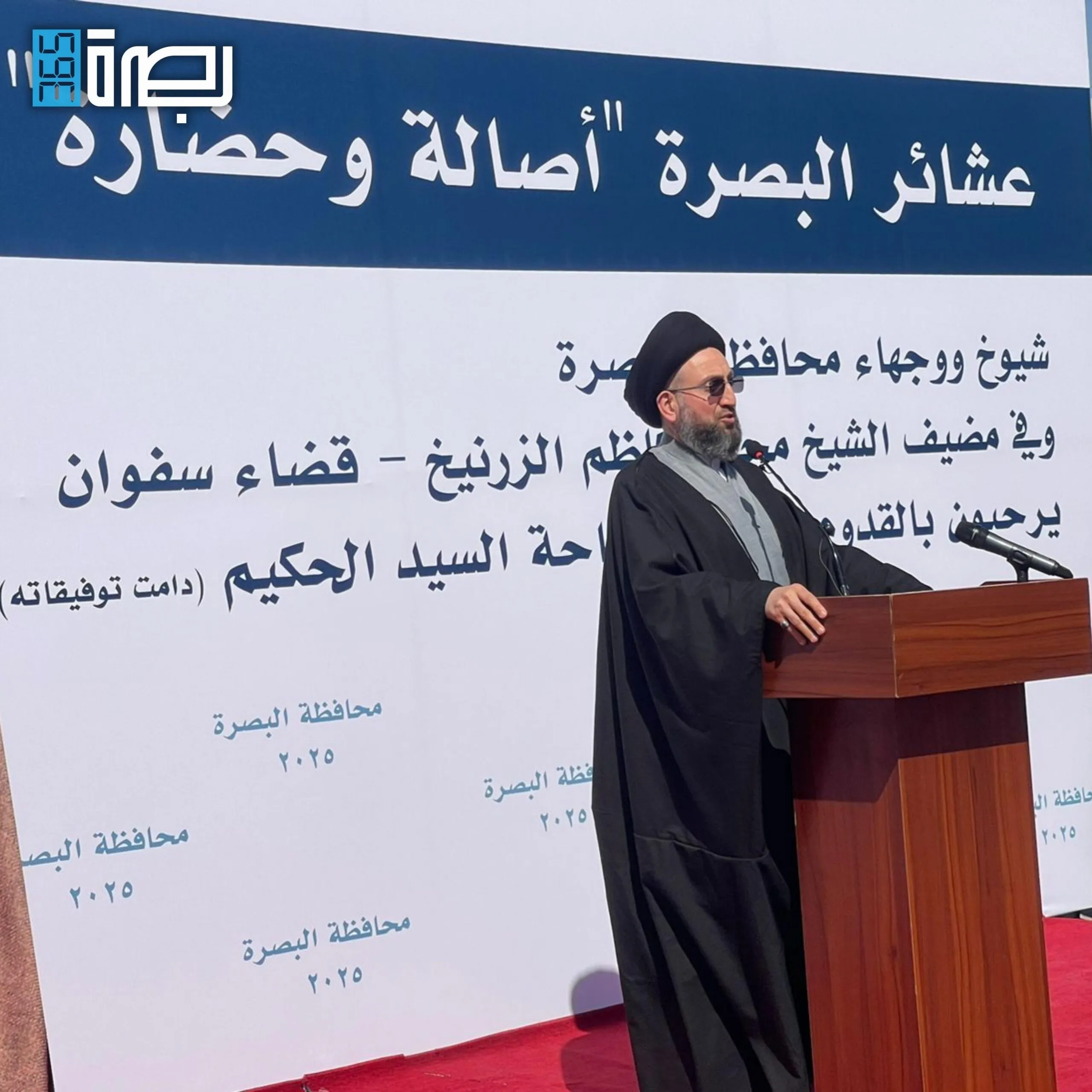 45db2577 3af5 4d93 910d 1b307ceda407 Scaled