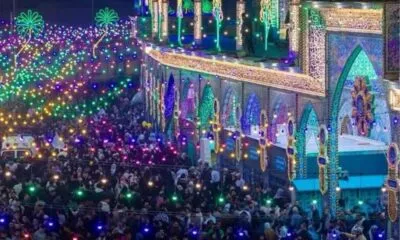 5cc95456 Ec75 4d39 B4ad 293d171f7957