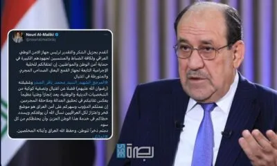 7e2b159b F127 4846 A79c C9cb2c7d4db6