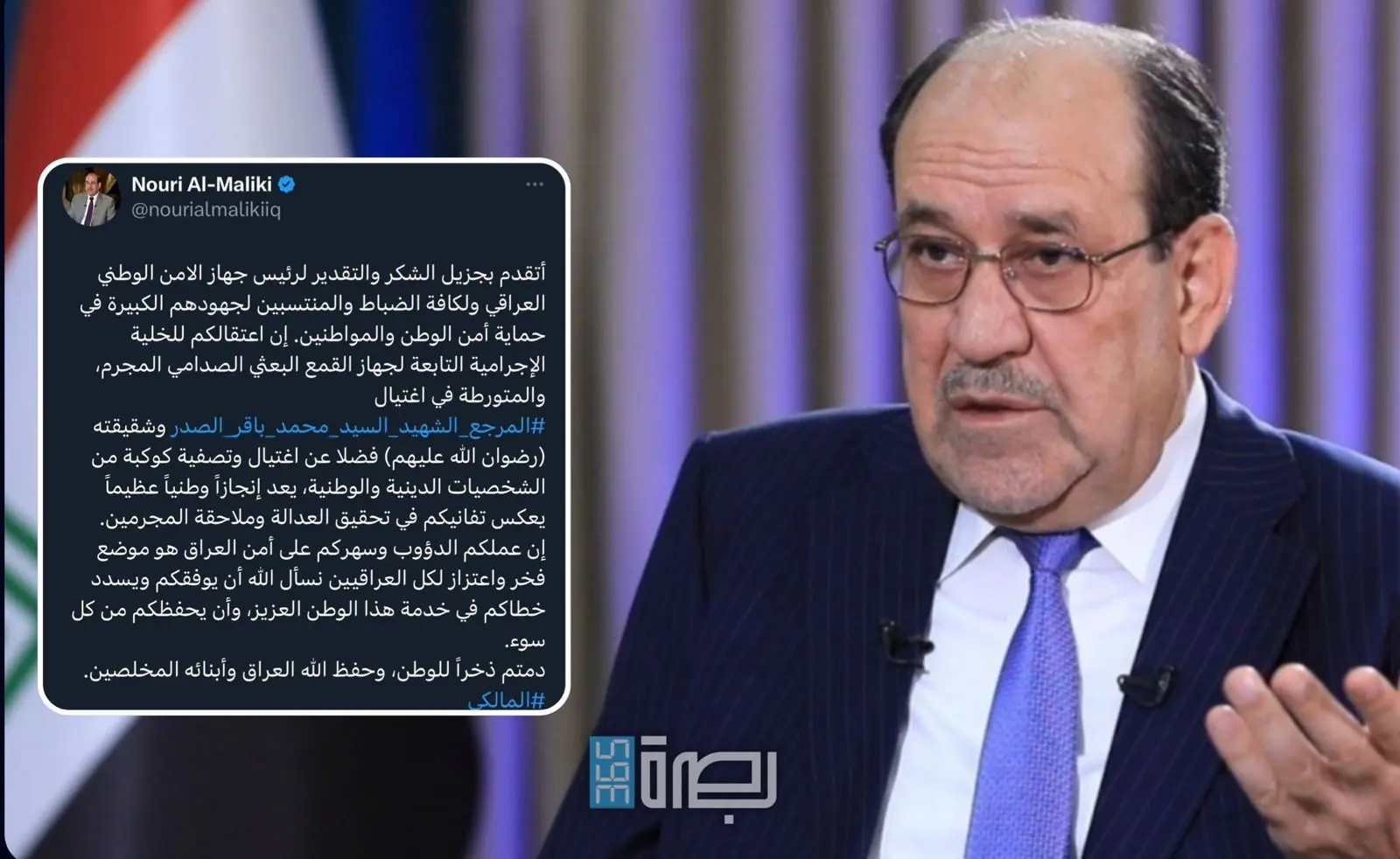 7e2b159b F127 4846 A79c C9cb2c7d4db6