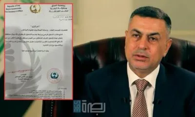 976c1363 781d 4b77 8175 E83f55aae800