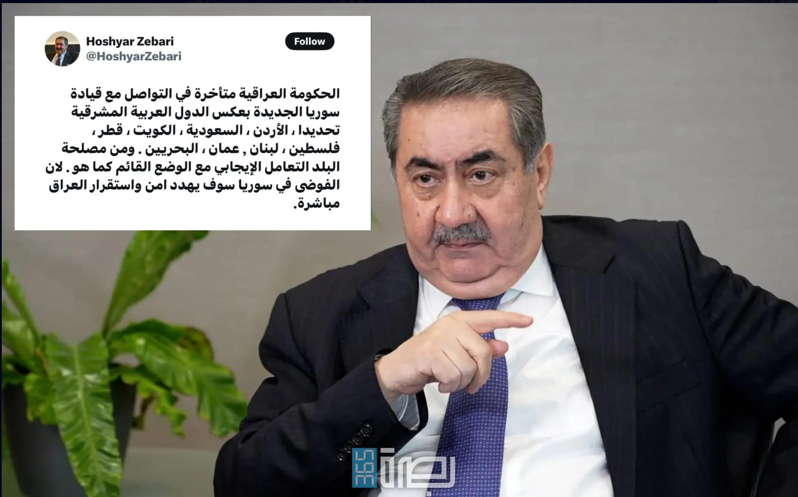 IMG 20250201 WA0147 Scaled