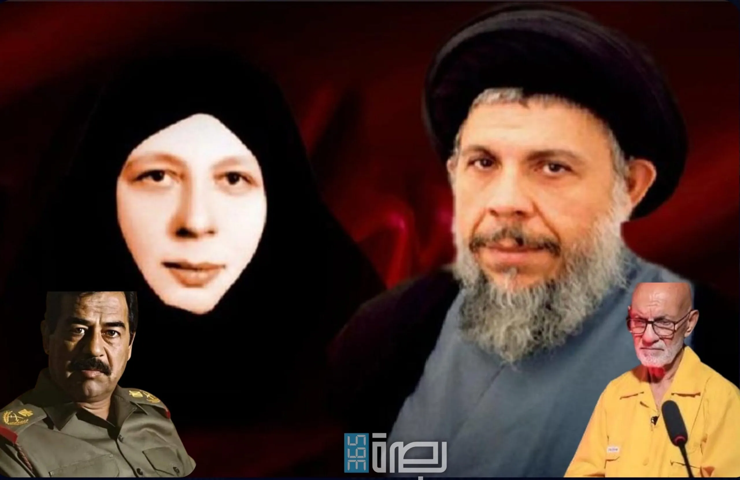 IMG 20250202 WA0180 Scaled