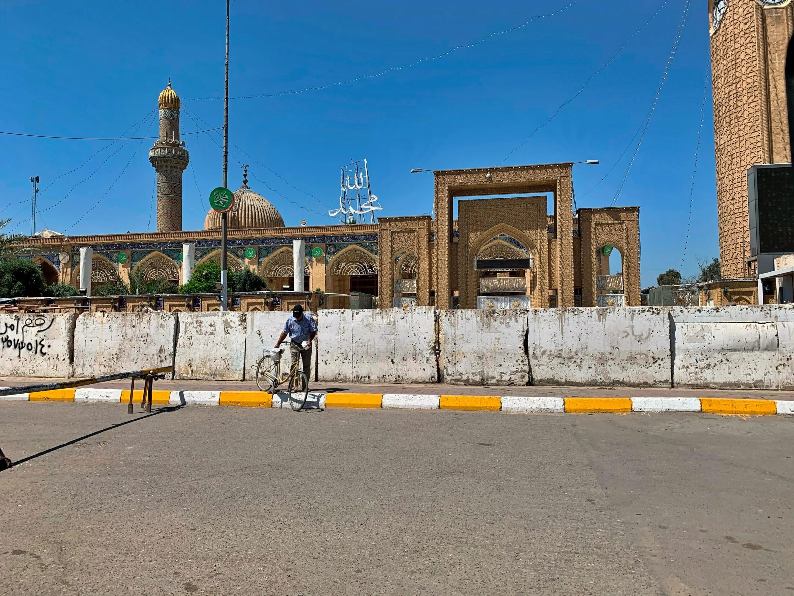 IMG 20250209 WA0109 Scaled