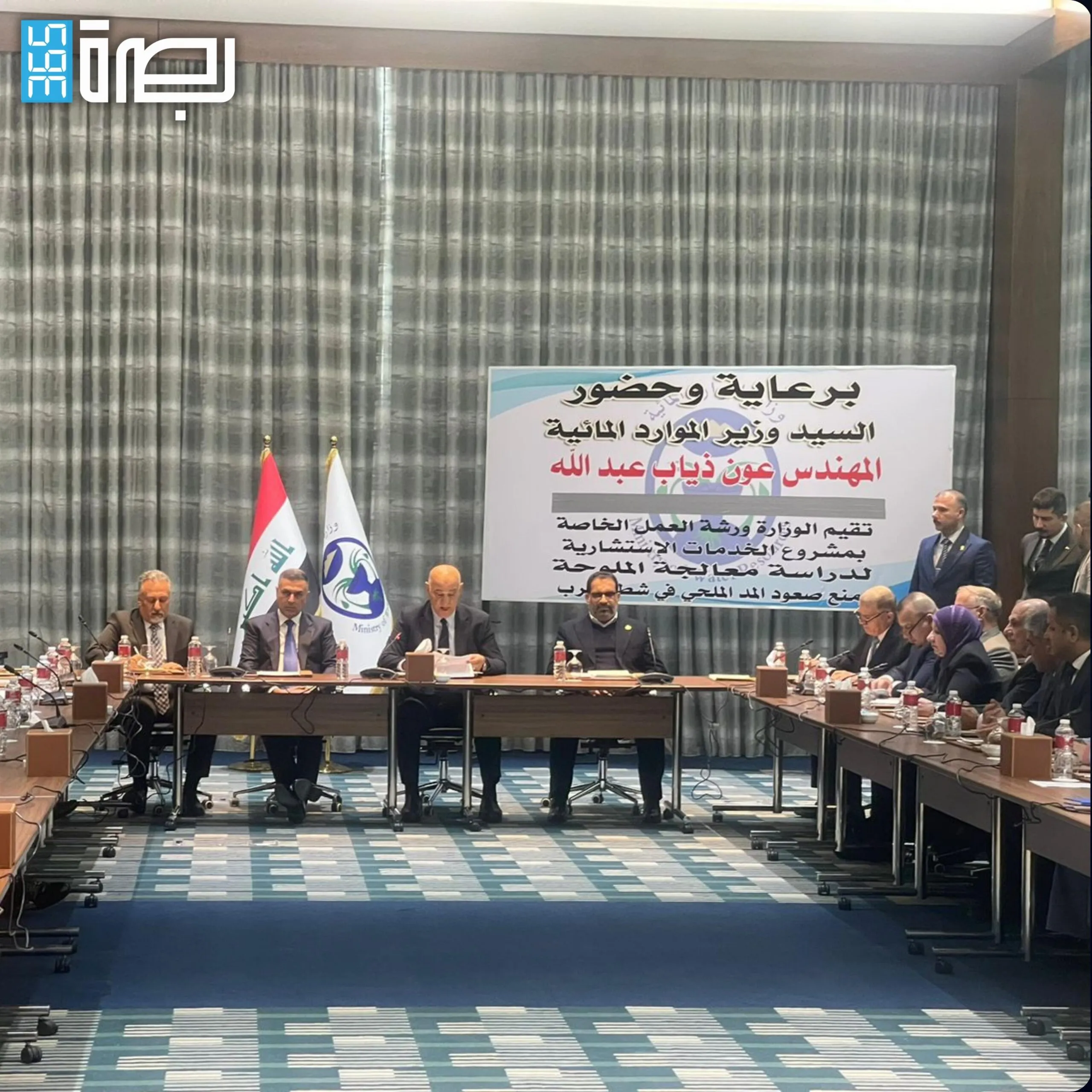 IMG 20250212 WA0121 Scaled