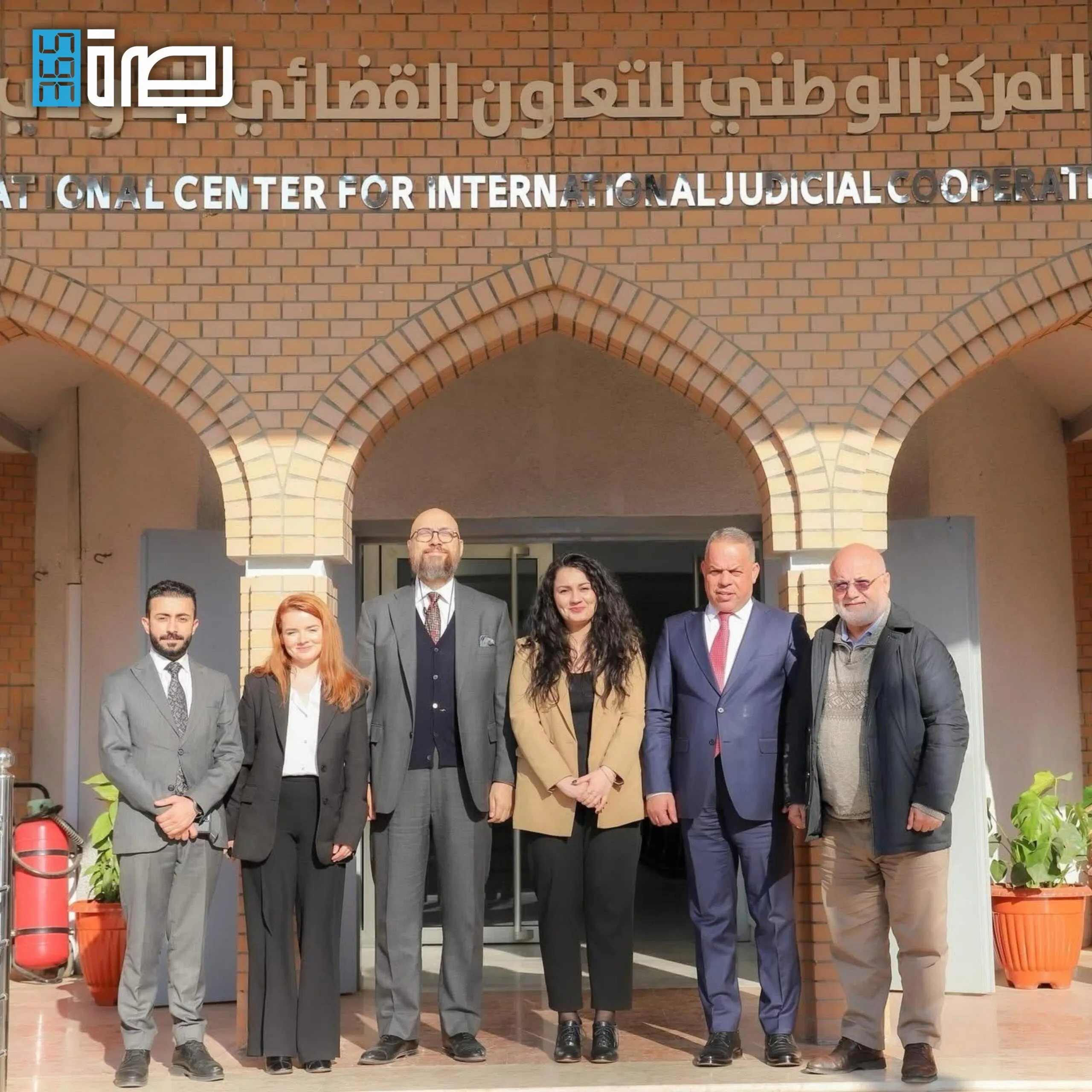 IMG 20250212 WA0136 Scaled