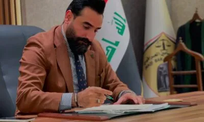 IMG 20250212 WA0263 2