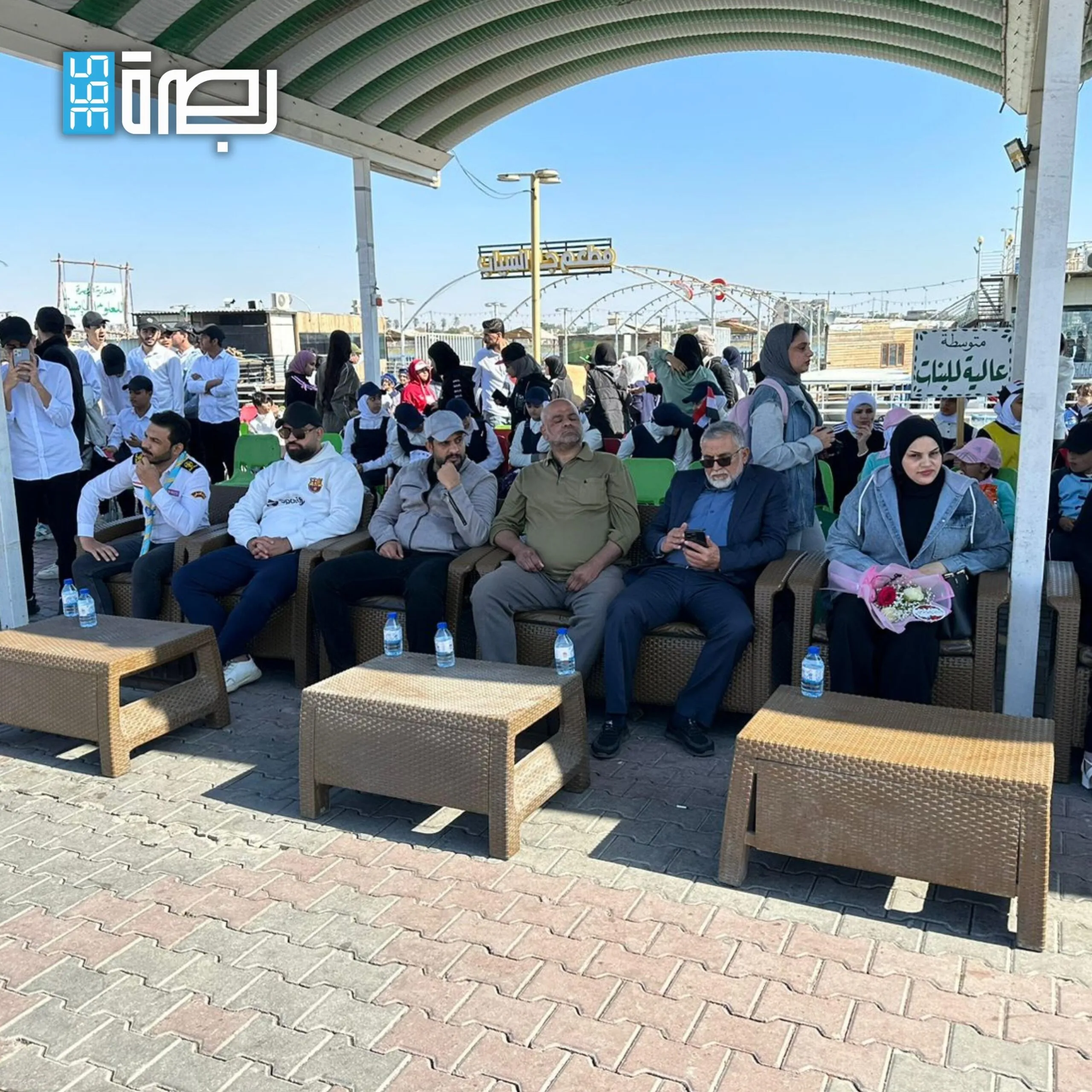 IMG 20250218 WA0153 Scaled