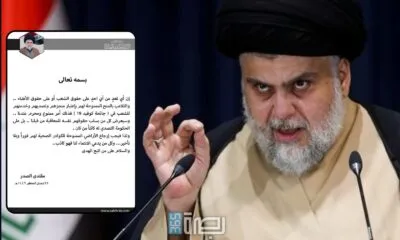 B4f1cbc3 Dc5e 451e Ba00 77f3d1408cdf