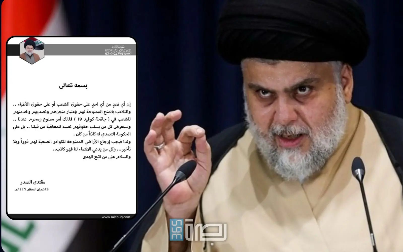 B4f1cbc3 Dc5e 451e Ba00 77f3d1408cdf