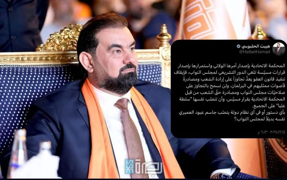 Be93a5c3 89ee 4ed2 Bac6 Df436231899e