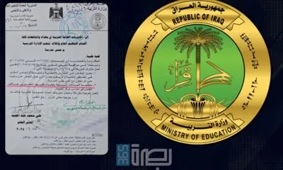 Cd20ff62 2ac5 42a1 B579 166e5f700171