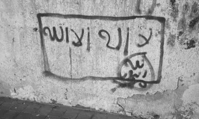 Daf64107 5dfa 40b5 84a1 Accb069e4b70