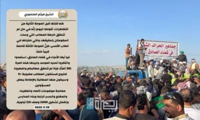 219fde3e 38a1 4363 98a4 Fe192bc8eb55