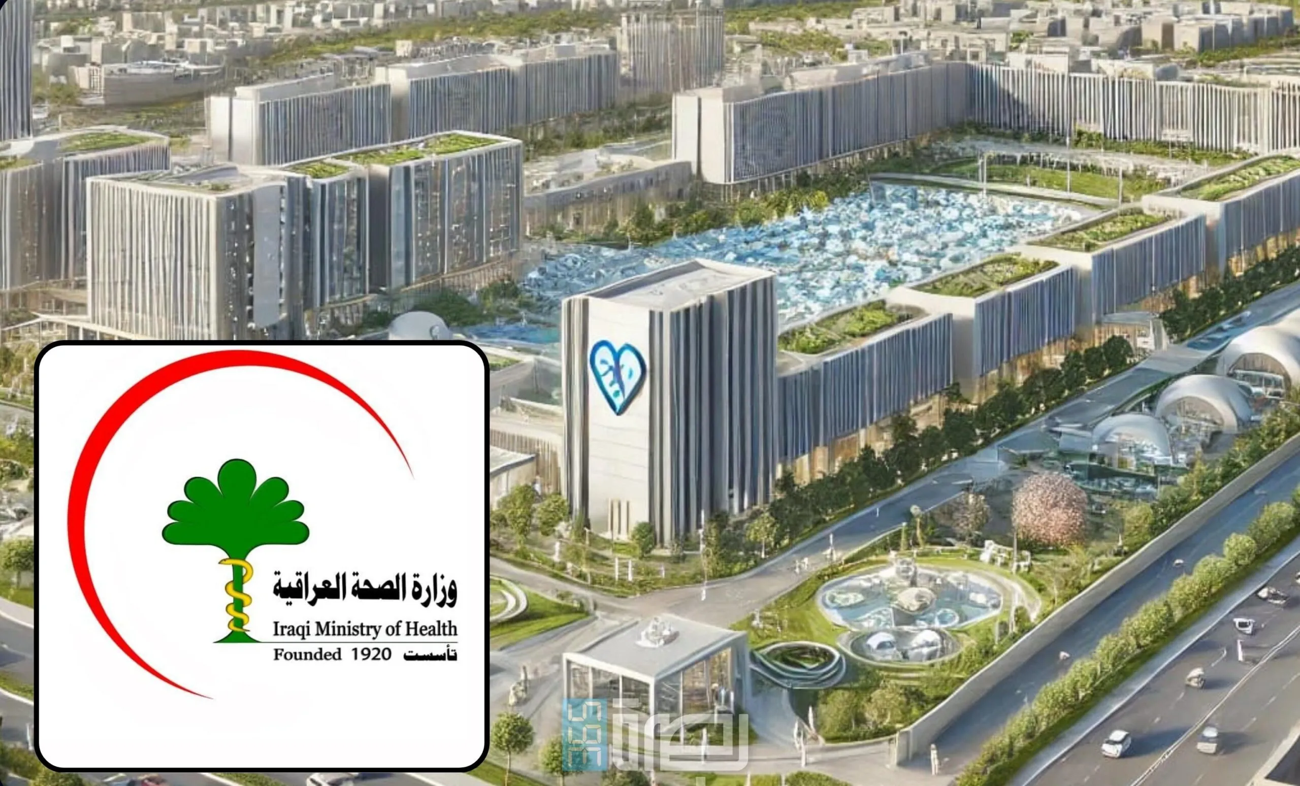 345c3022 A7b3 4b31 Be1e Bef591751bae Scaled