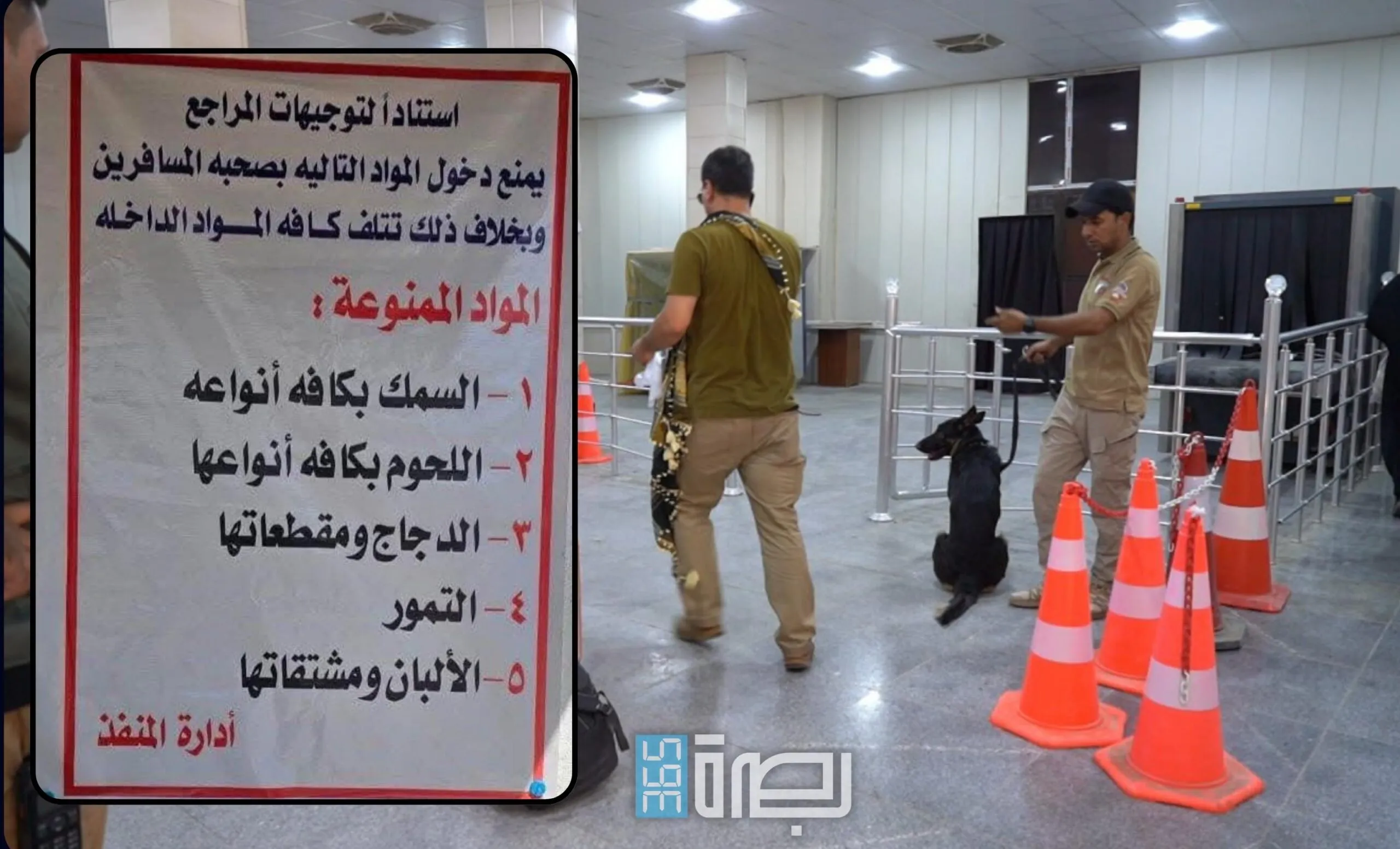 64cf99b8 1176 435e 872c 939f10b6f458 Scaled