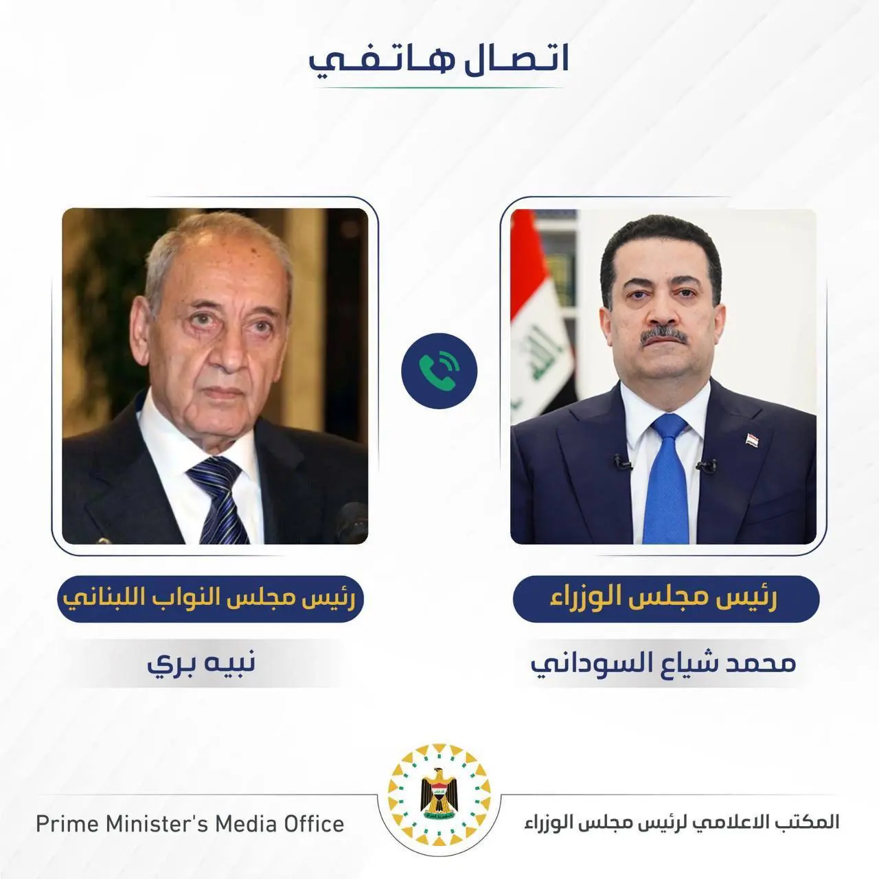 870e338d 40f7 440b 97af 5613ffa01d1a