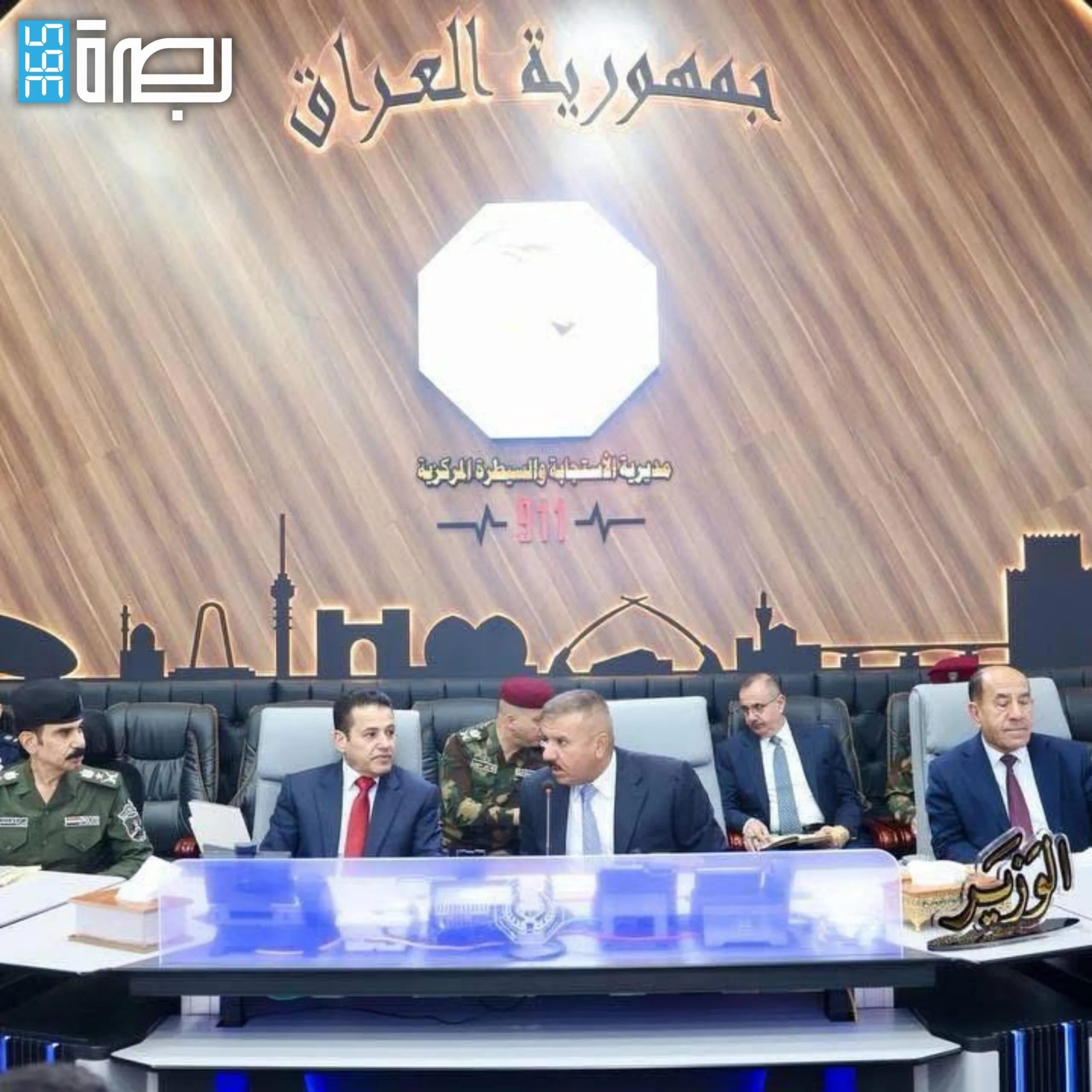 IMG 20250317 WA0214 Scaled