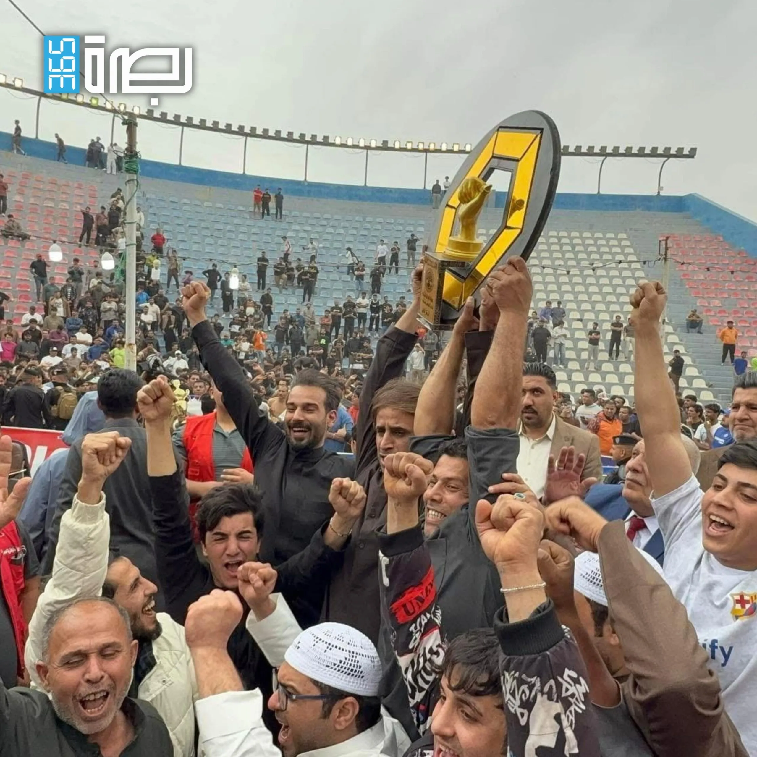 IMG 20250330 WA0143 Scaled