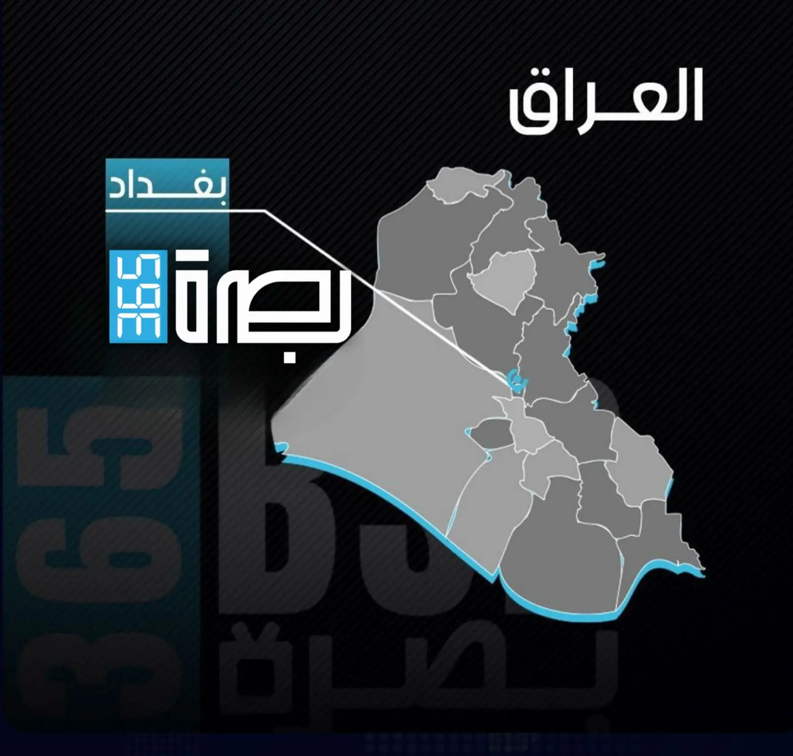 B0ad6376 5c96 46ab Aa64 40bbbc2d5eea