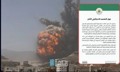 D38333ae 3aa8 49e5 Ade8 8efbde87ee67