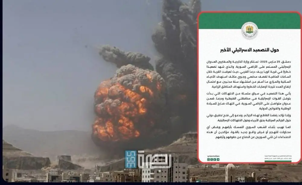 D38333ae 3aa8 49e5 Ade8 8efbde87ee67