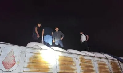 E3c58dd1 8b46 4fae 989a E49e79386f44