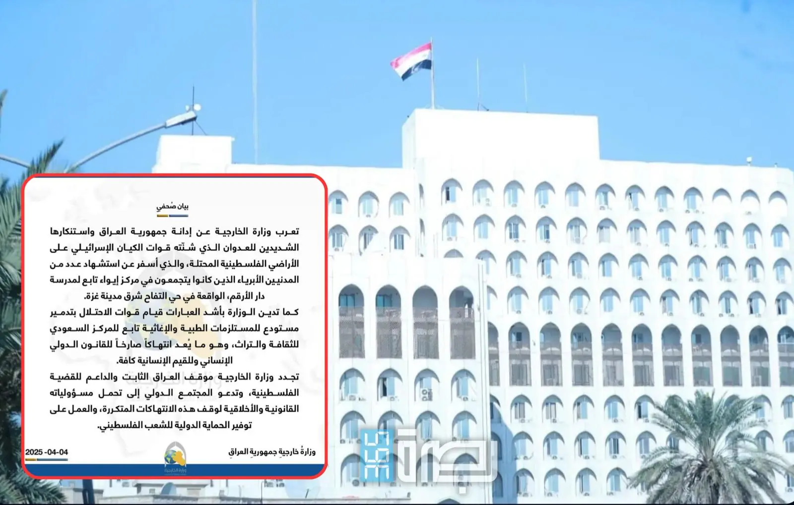 0c17e449 Ea4f 4e83 9407 B3b78a42d932