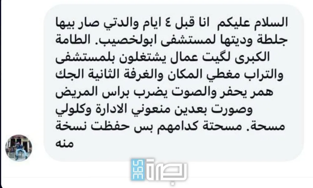 2f898fcc 80c7 4246 Ab3f 24fc7d0b4b1c