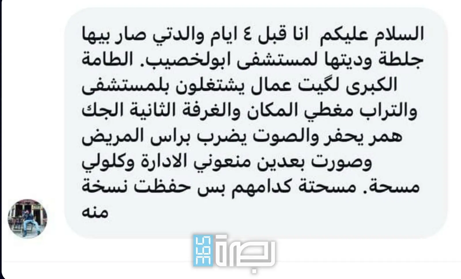 2f898fcc 80c7 4246 Ab3f 24fc7d0b4b1c