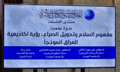 373199a6 E6eb 4891 86f3 3cc8c22db67b