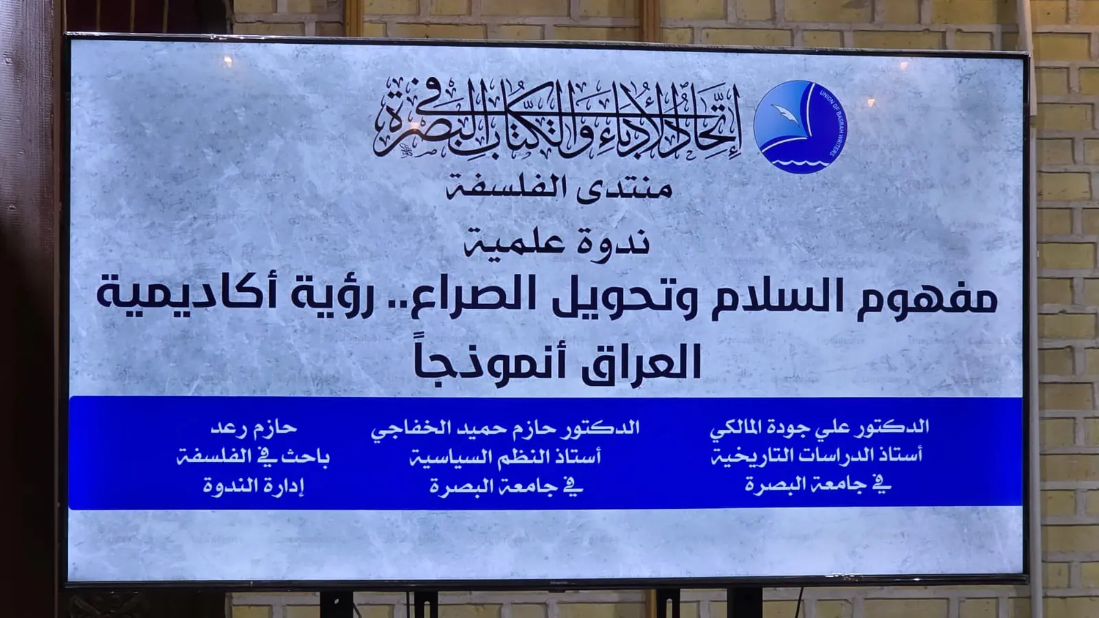 373199a6 E6eb 4891 86f3 3cc8c22db67b