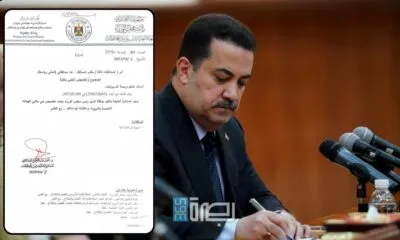 43262e5f A918 419f A349 D86bcc18d772