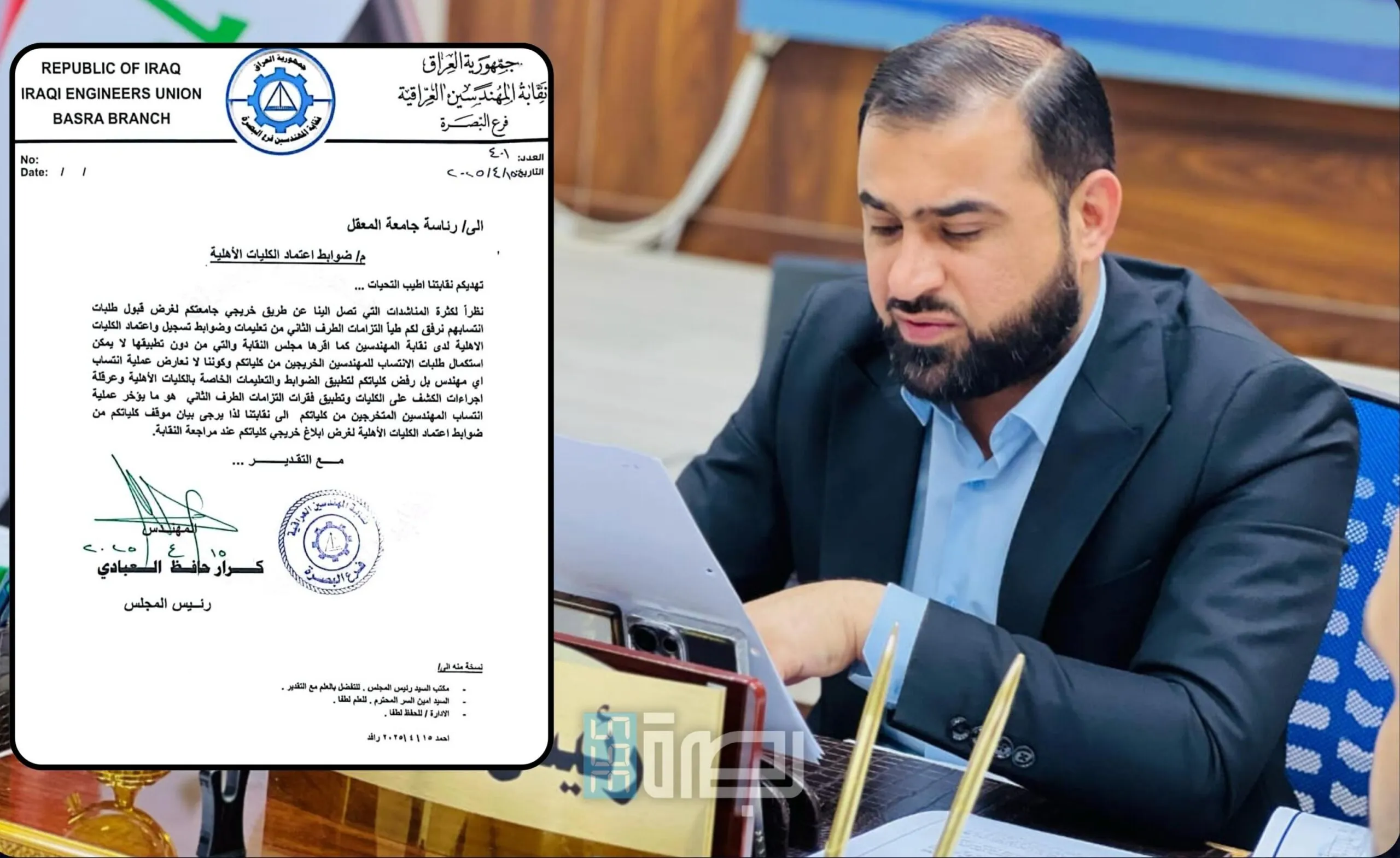 5aeed45f E301 4983 86bf Fc5cf0798f52 Scaled