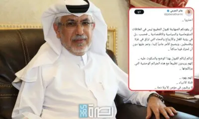 5b7de26f 16bf 4fce Ba10 F73cf8786da5