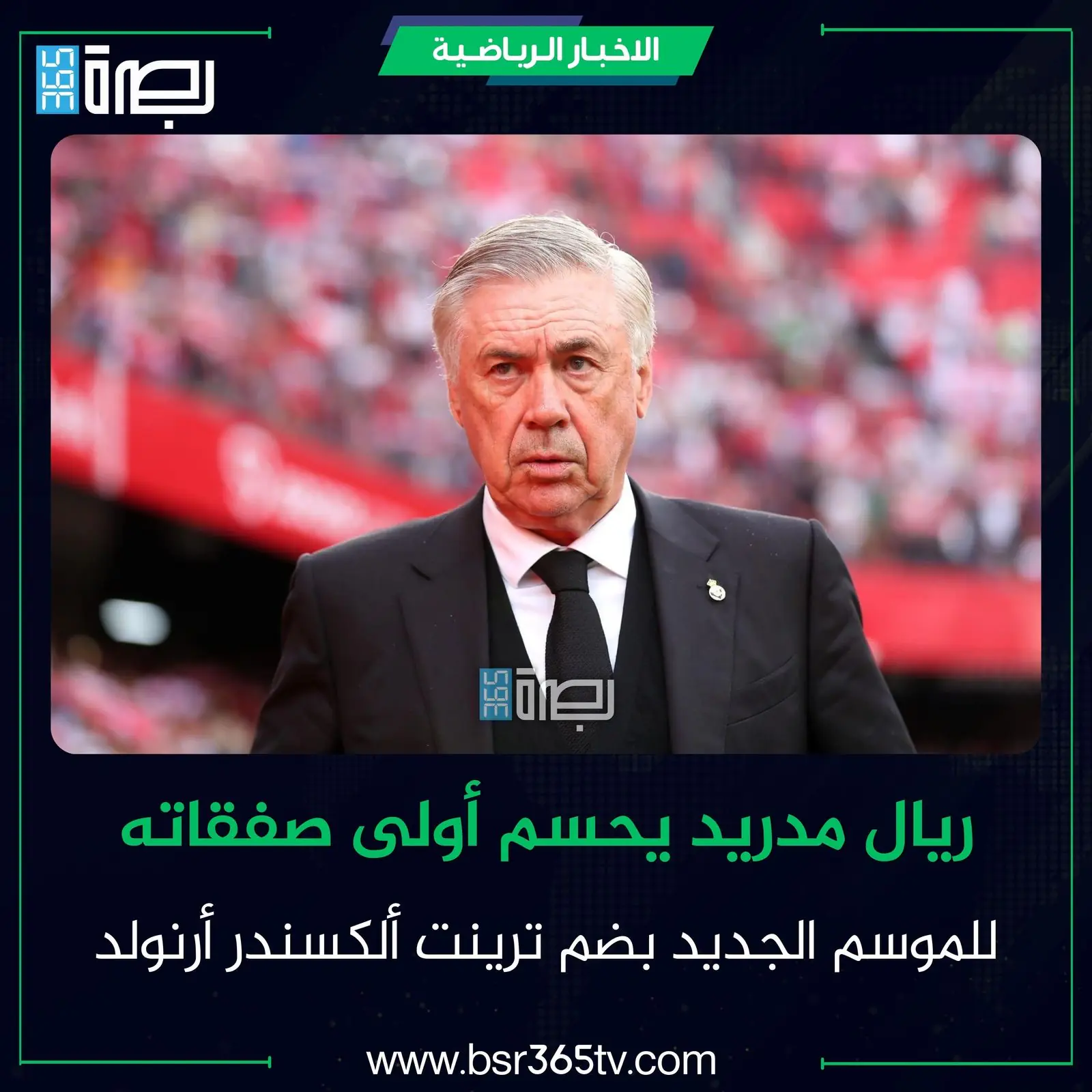 66cbfd5b 8651 4d0d 8f11 09d27afc452f