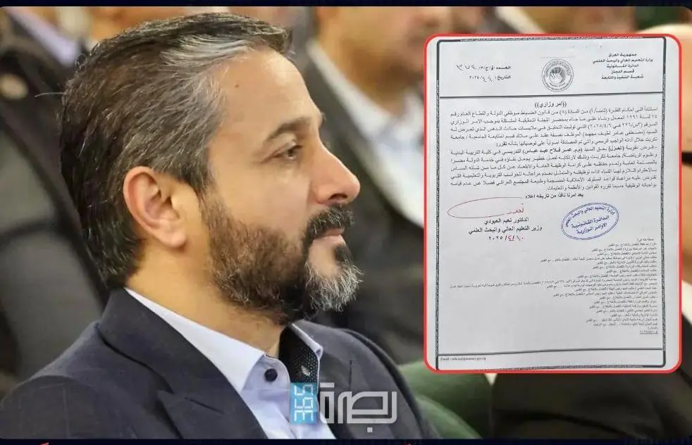 685ca910 0668 4ded 96a7 Ab19930d2169