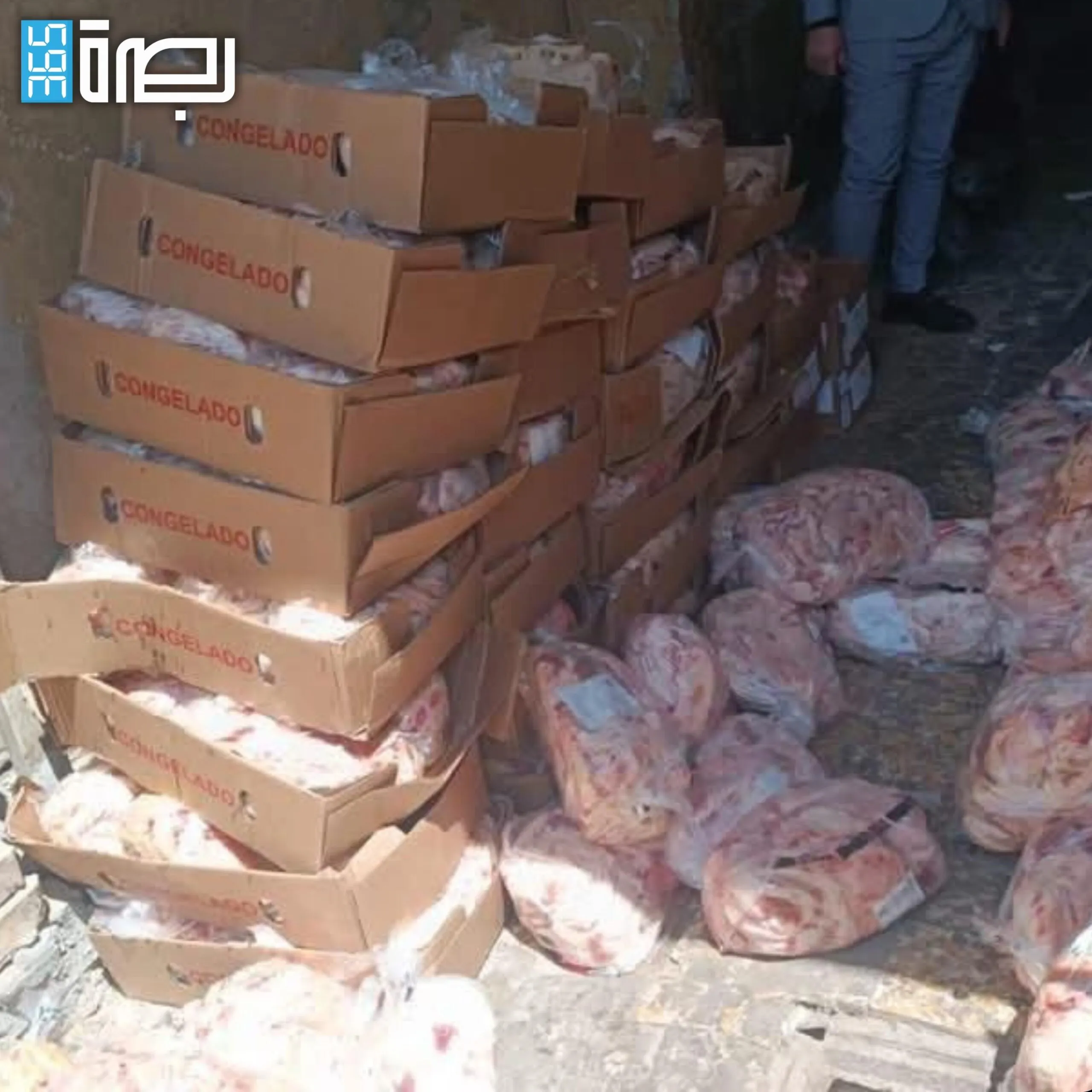 7a7f9784 9d48 48ee Bcf2 Bc0ed9b4bc14 Scaled