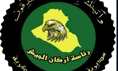 7af397a2 5e0c 404c A6b1 B4f815125158