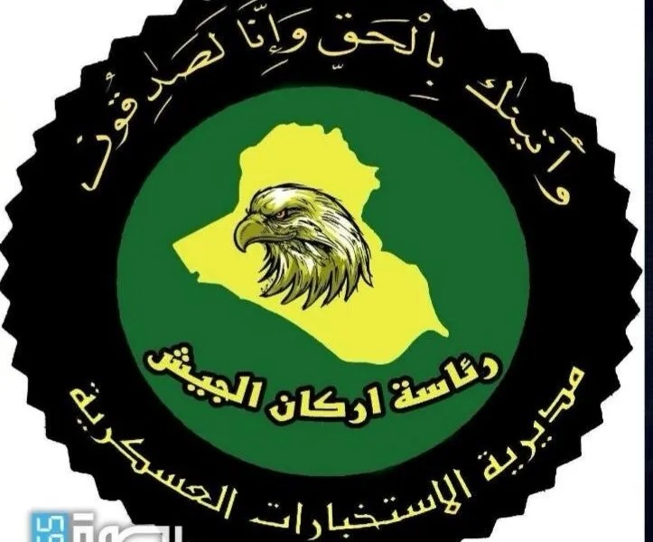 7af397a2 5e0c 404c A6b1 B4f815125158